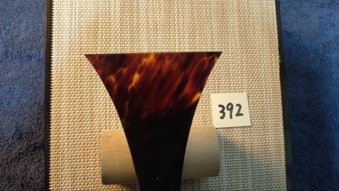 三味線バチ【送料無料】392黒水牛天然素材