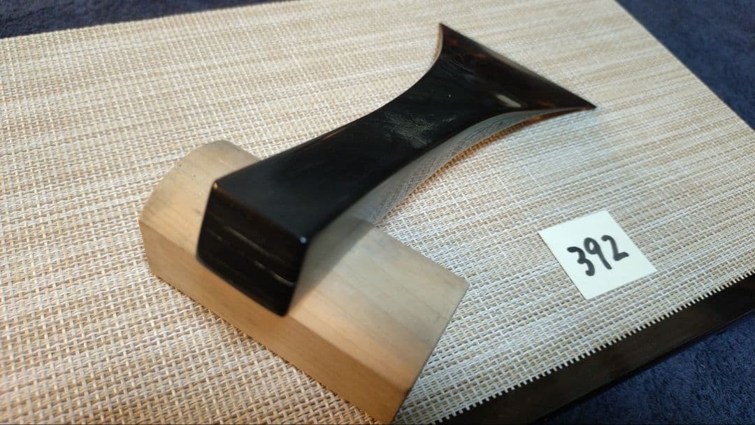 三味線バチ【送料無料】392黒水牛天然素材