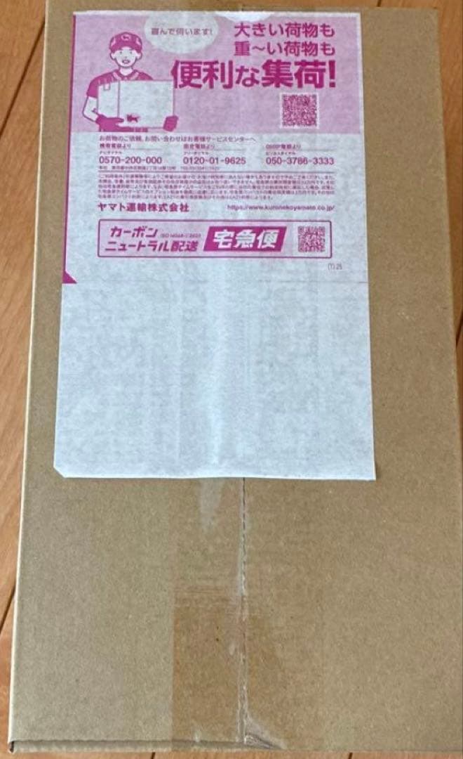 スペシャルBOX ポケモンセンターヒロシマ