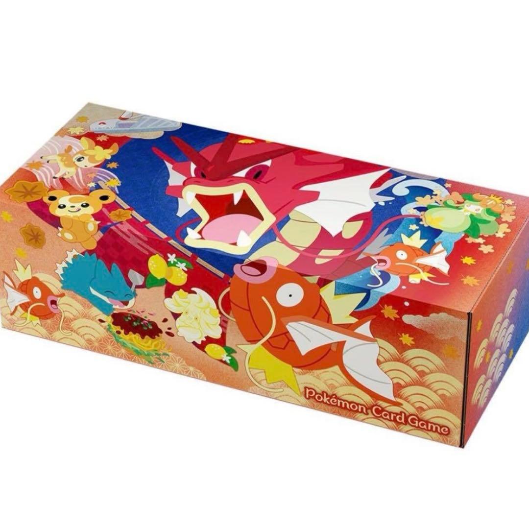 スペシャルBOX ポケモンセンターヒロシマ