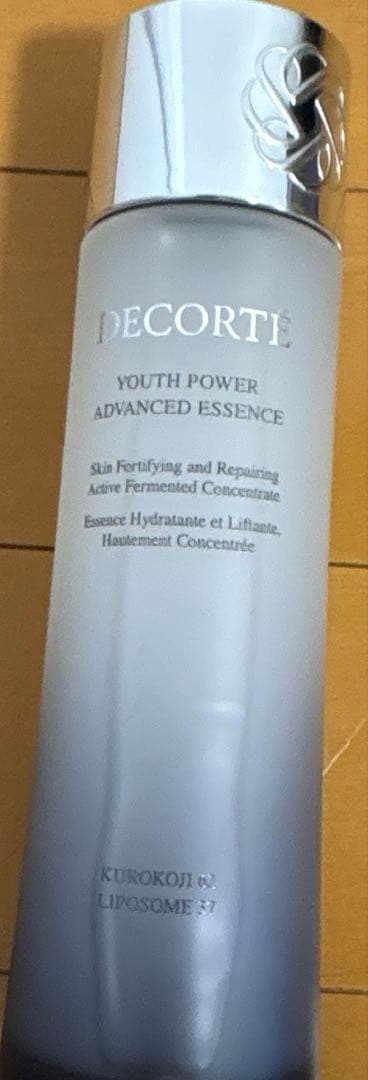 コスメデコルテユースパワーエッセンスローション150ml