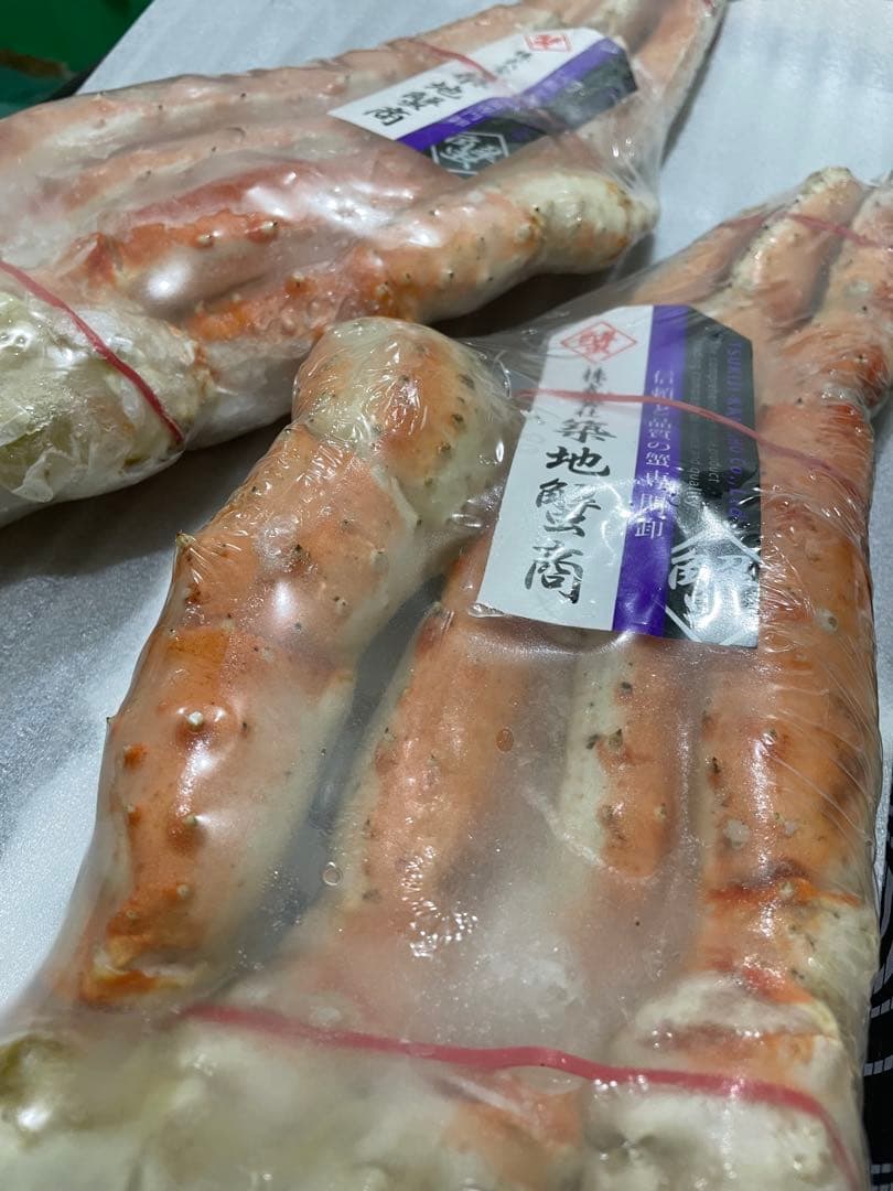 【【【あ印】】】冷凍ボイルタラバガニ2肩9L