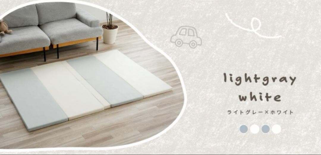 ベビー プレイマット 12月16日までお値下げ中 17日以降お値段元に戻します