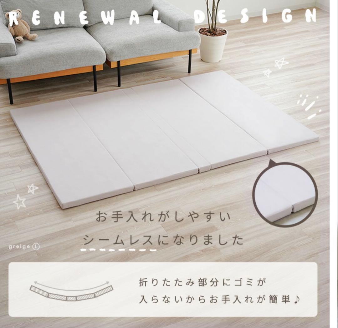 ベビー プレイマット 12月16日までお値下げ中 17日以降お値段元に戻します