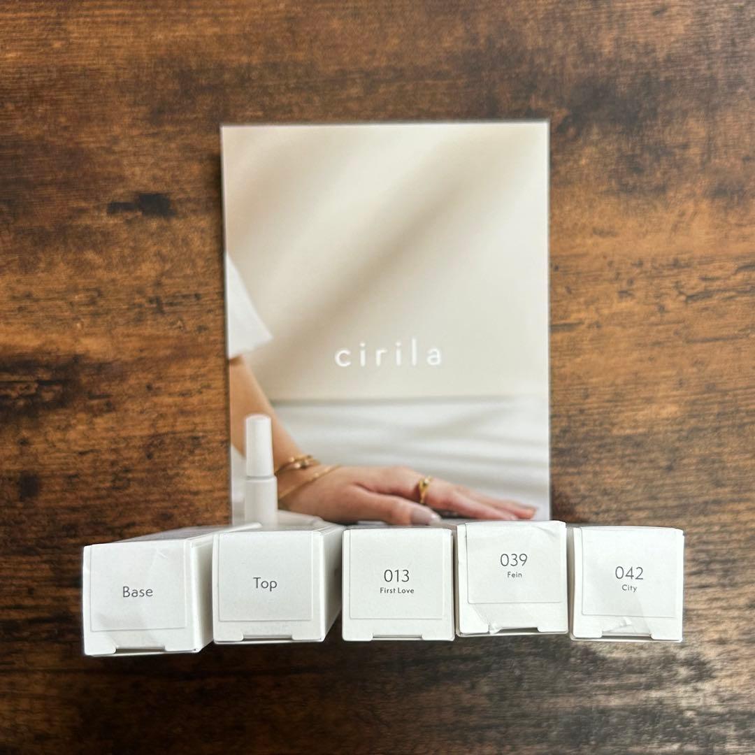 cirila シリラ ジェルネイルキット＋3カラー（新品未使用）