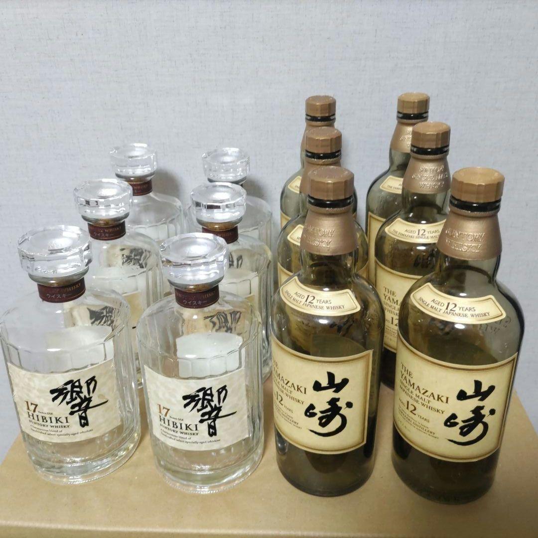 響17年6本&山崎12年6本ウィスキー空き瓶セット