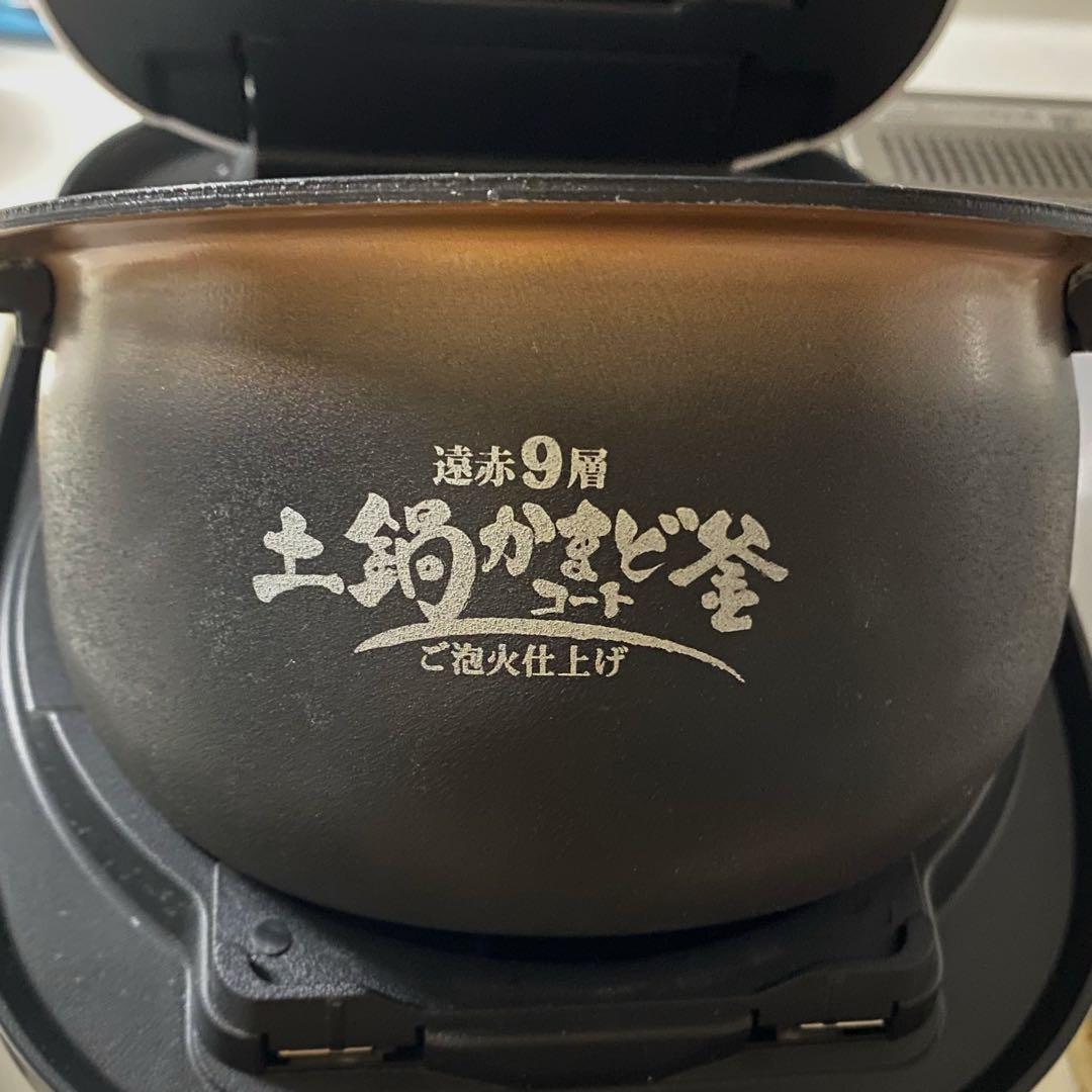タイガー 圧力IH炊飯器 ご泡火炊きJPD-G060 3.5合 2025年製