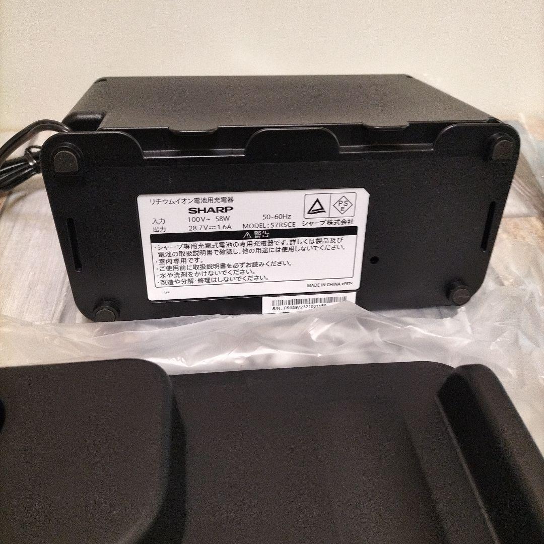 【SHARP】EC-SR9-W 充電式掃除機　ホワイト系　RACTIVE Air