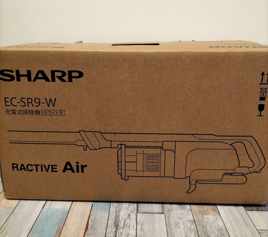 【SHARP】EC-SR9-W 充電式掃除機　ホワイト系　RACTIVE Air