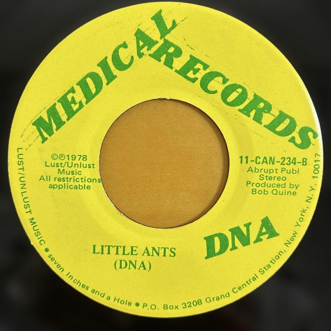 DNA 輸入レコード7inchYOU & YOU b/w LITTLE ANTS