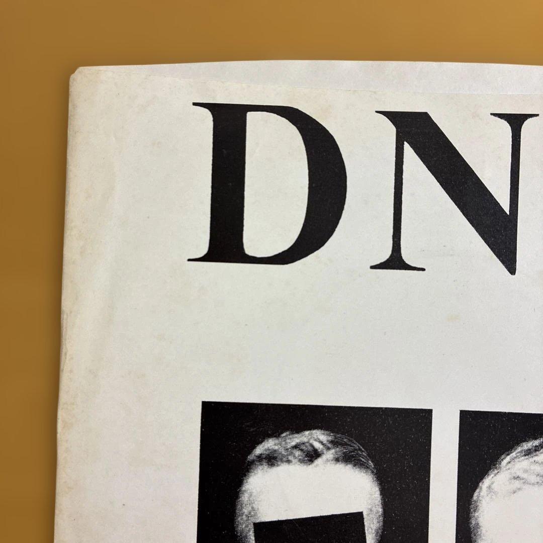 DNA 輸入レコード7inchYOU & YOU b/w LITTLE ANTS