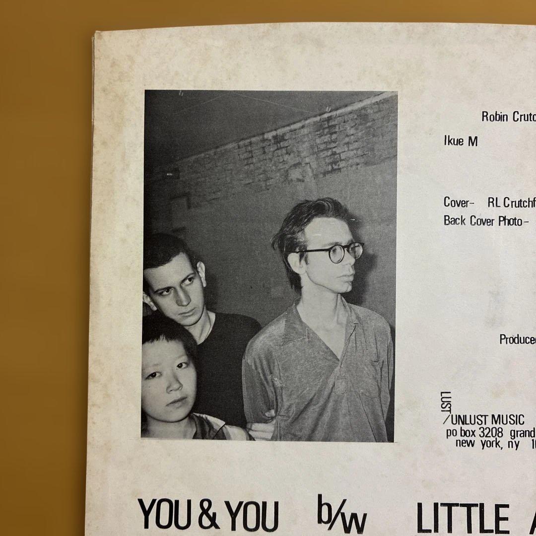 DNA 輸入レコード7inchYOU & YOU b/w LITTLE ANTS