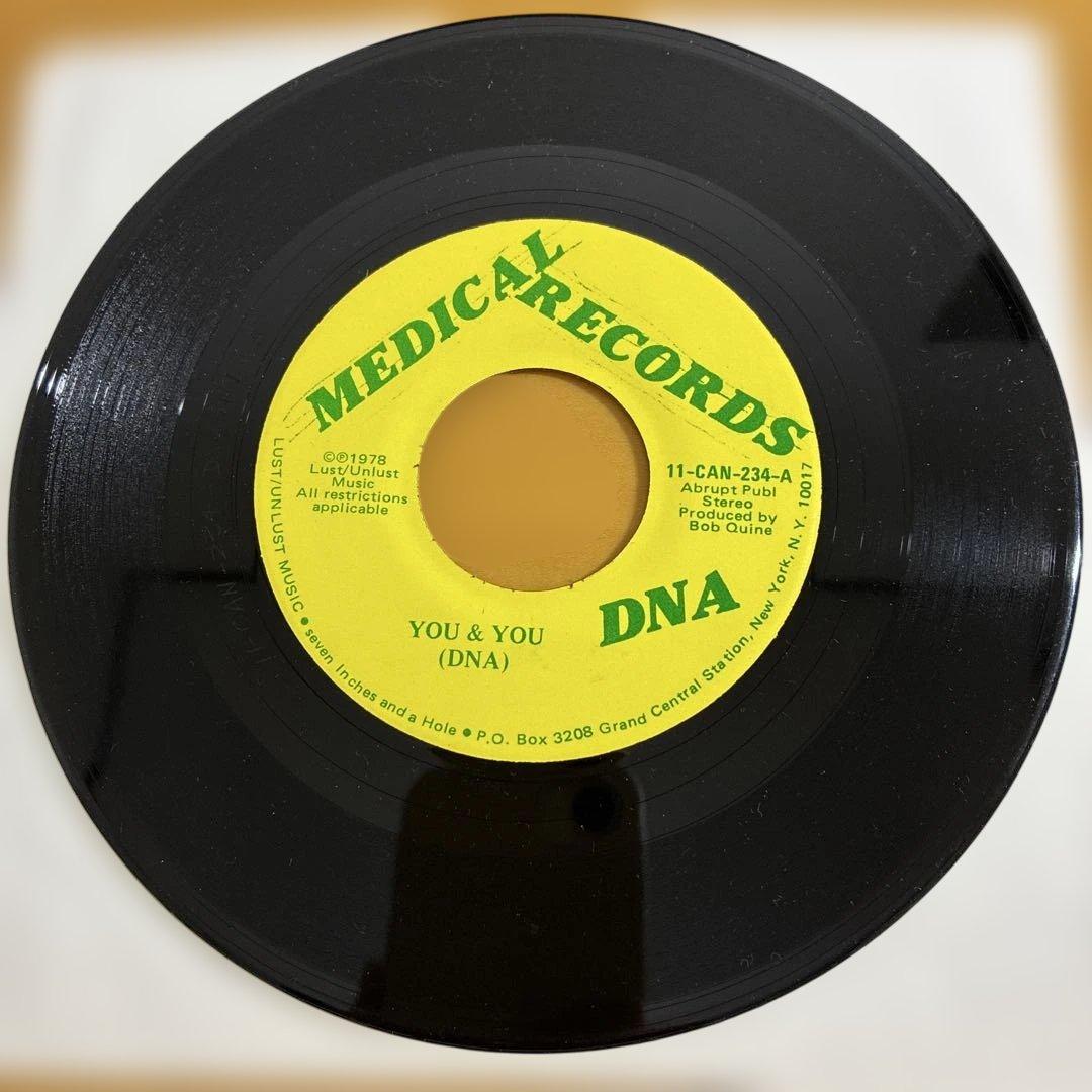 DNA 輸入レコード7inchYOU & YOU b/w LITTLE ANTS