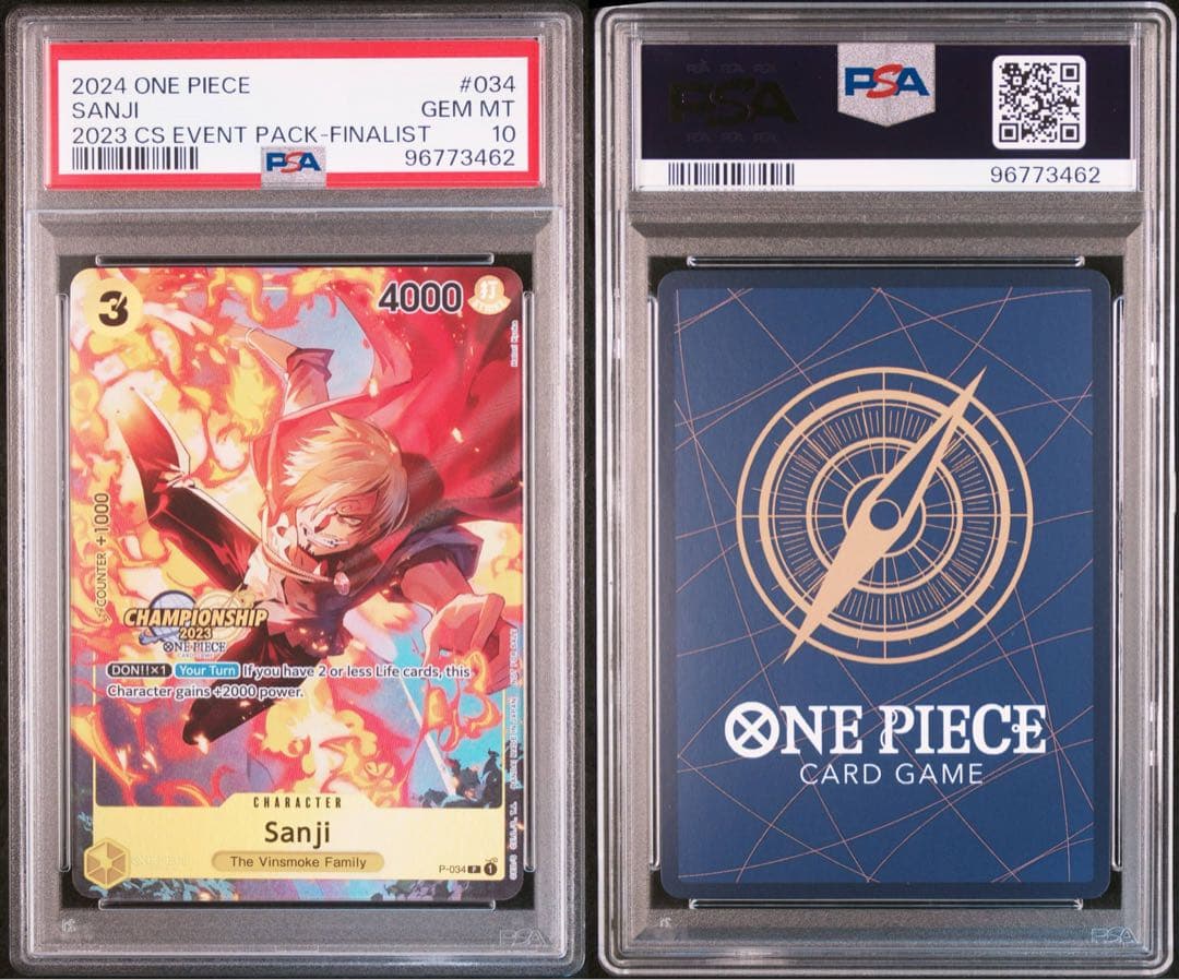 【世界40枚】ワンピースカード　ファイナリスト　サンジchampionship