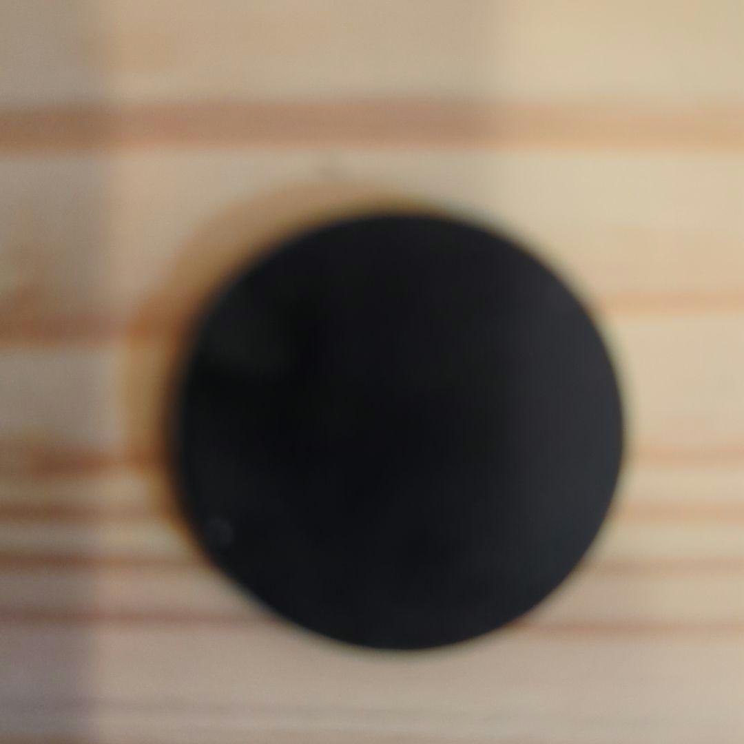 あしふみ健康ライフ 溝つき