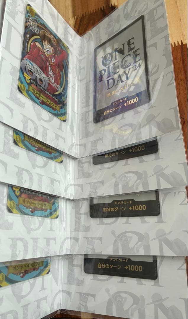 【新品未開封】プレミアムカードコレクションONE PIECE DAY'24 4冊