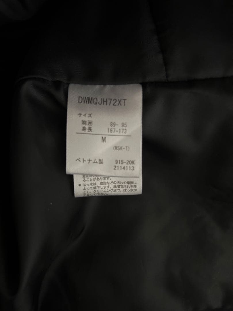 DESCENTEスキーウェア　セットアップ