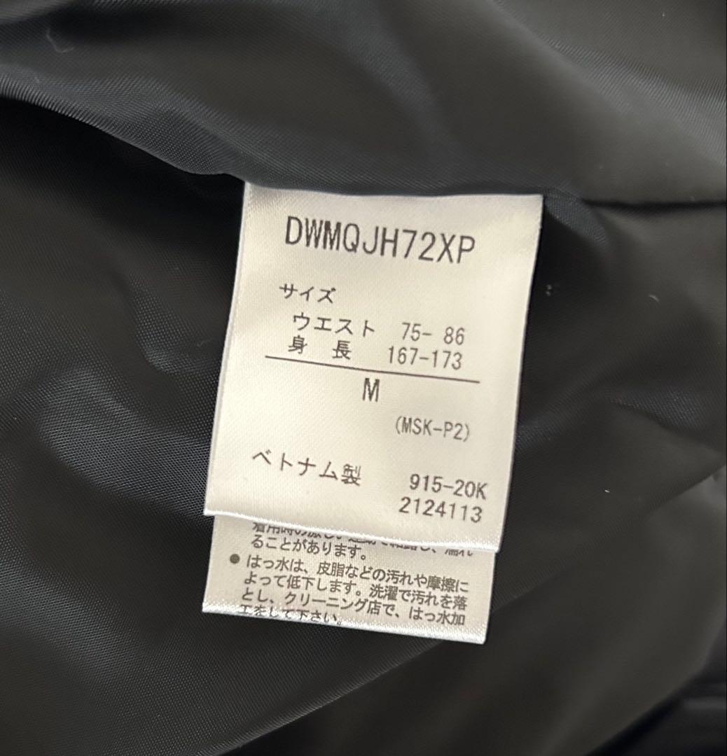 DESCENTEスキーウェア　セットアップ