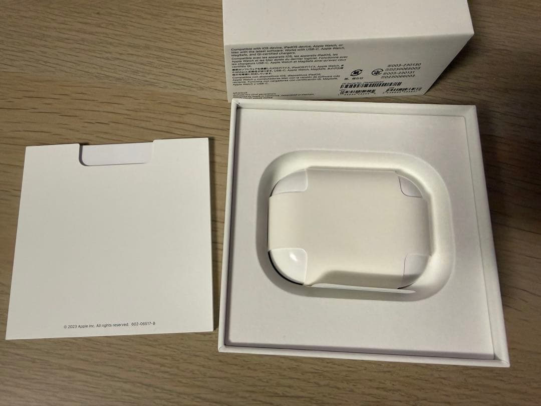 Airpods Pro 2 第2世代 極美品 Type-C Apple care