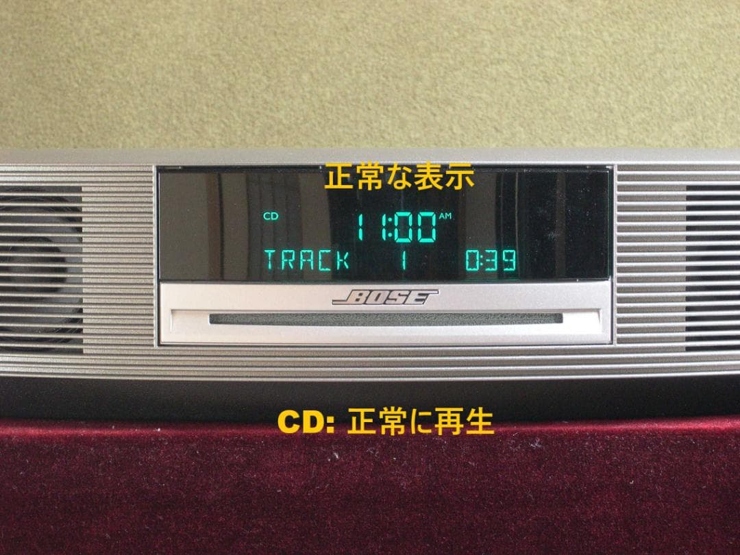 BOSE WAVE MUSIC SYSTEM III(チタンシルバー)ワイドFM