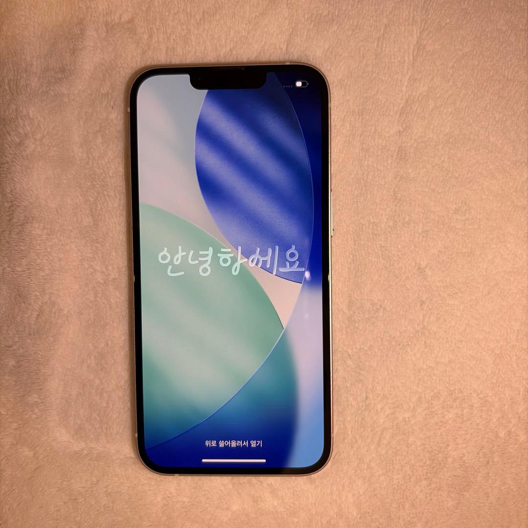 携帯電話本体 iPhone13 128GB