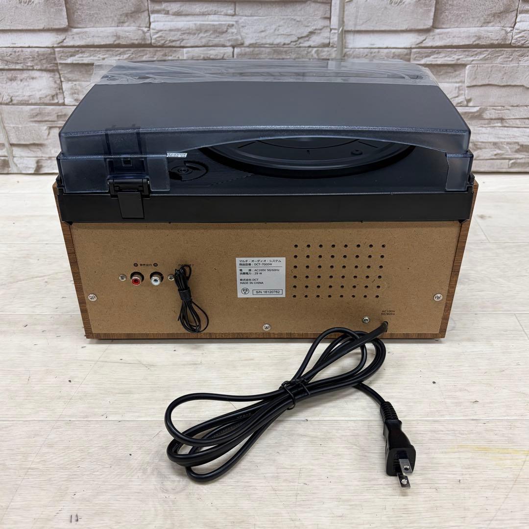 新品同様 マルチレコードプレーヤー DCT-7000W