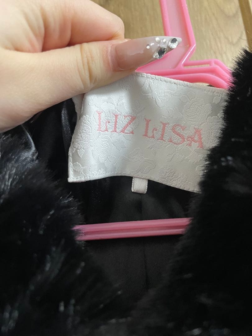 リズリサショートコート