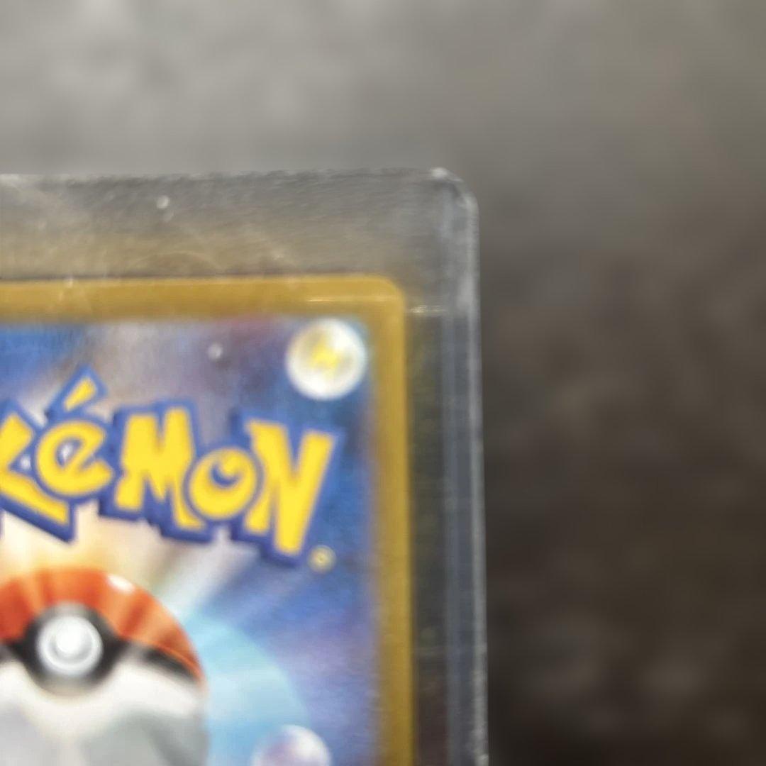 S*様 ニンフィアex SAR SV8a テラスタルフェスex 212/187