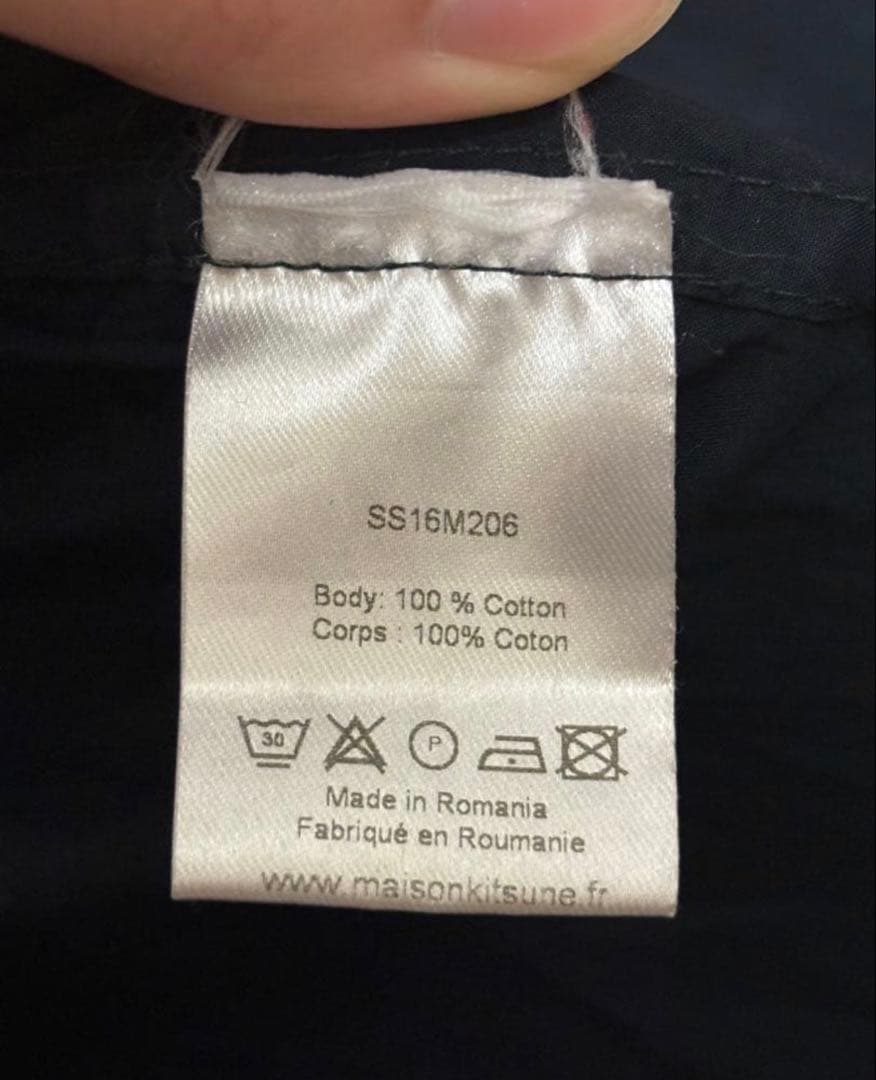 maison kistune ミリタリーシャツ　ネイビー