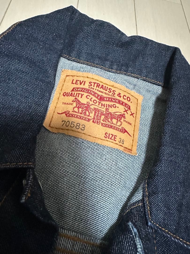 リーバイス デニムジャケット 専用