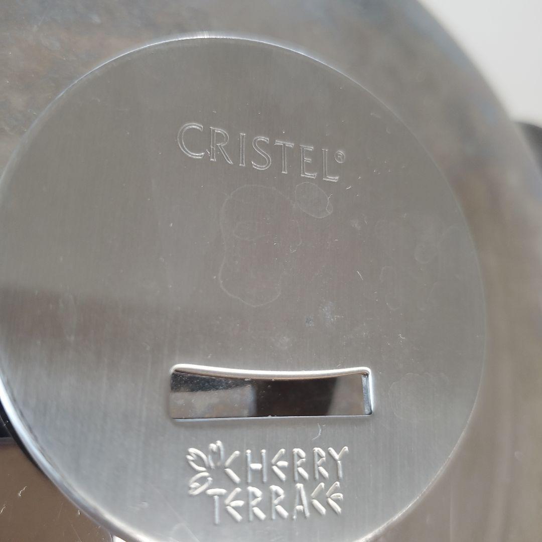 破格！早いもの勝ち！クリステル鍋&クリステルレシピブック