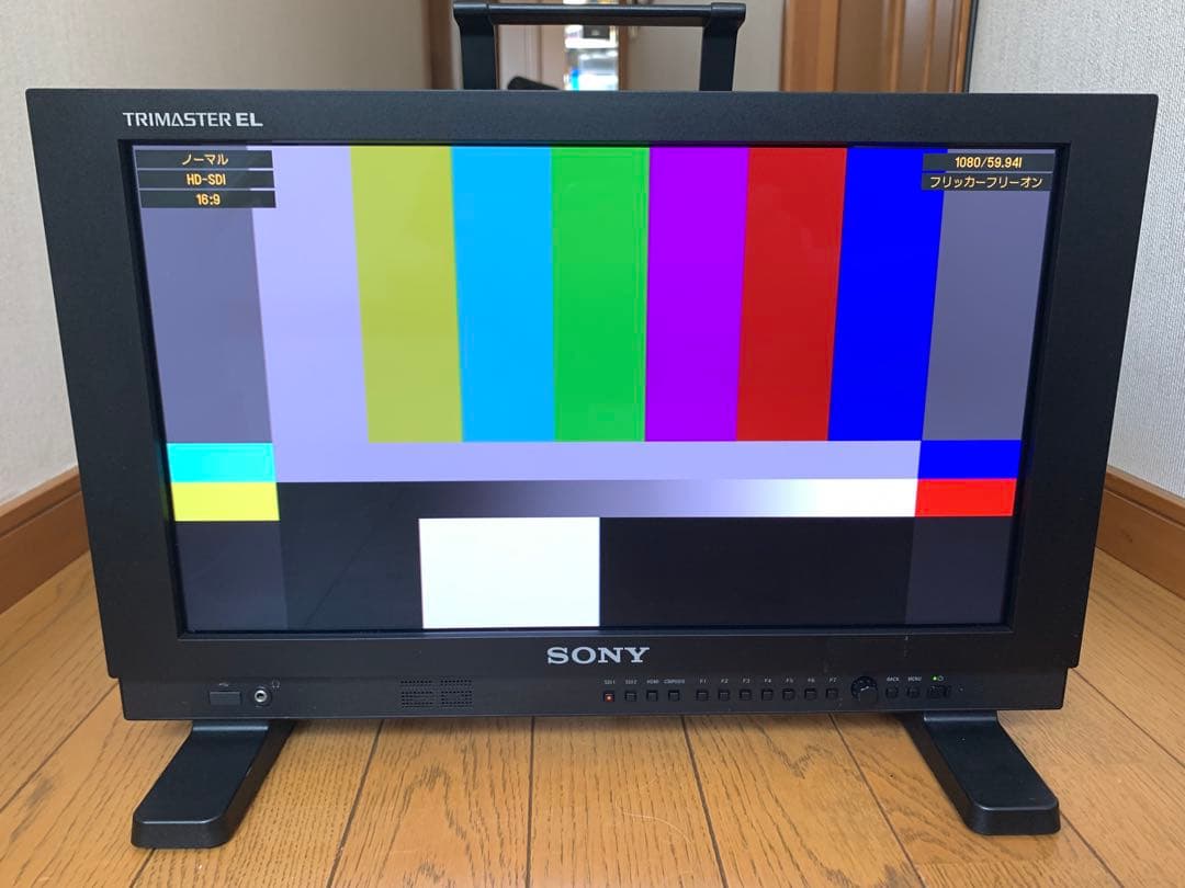 SONY ソニー 業務用ビデオモニター PVM-A170 SKBケース付き