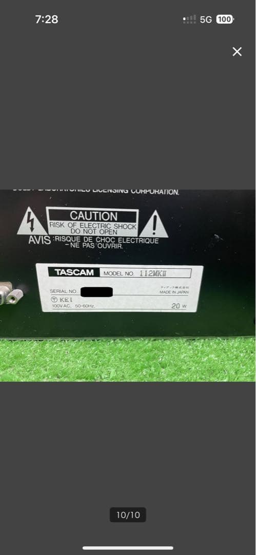 TASCAM タスカム 112MKⅡ カセットデッ