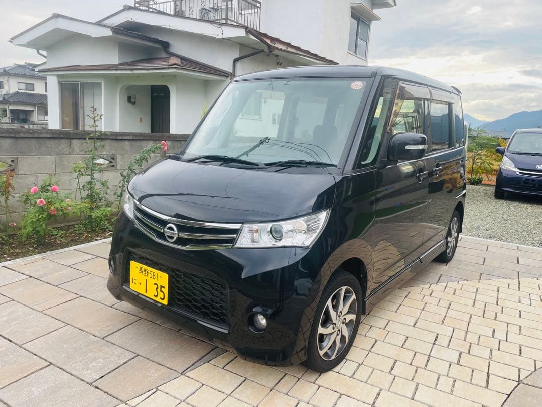 日産ルークスハイウェイスター4WD車検2027/9/25