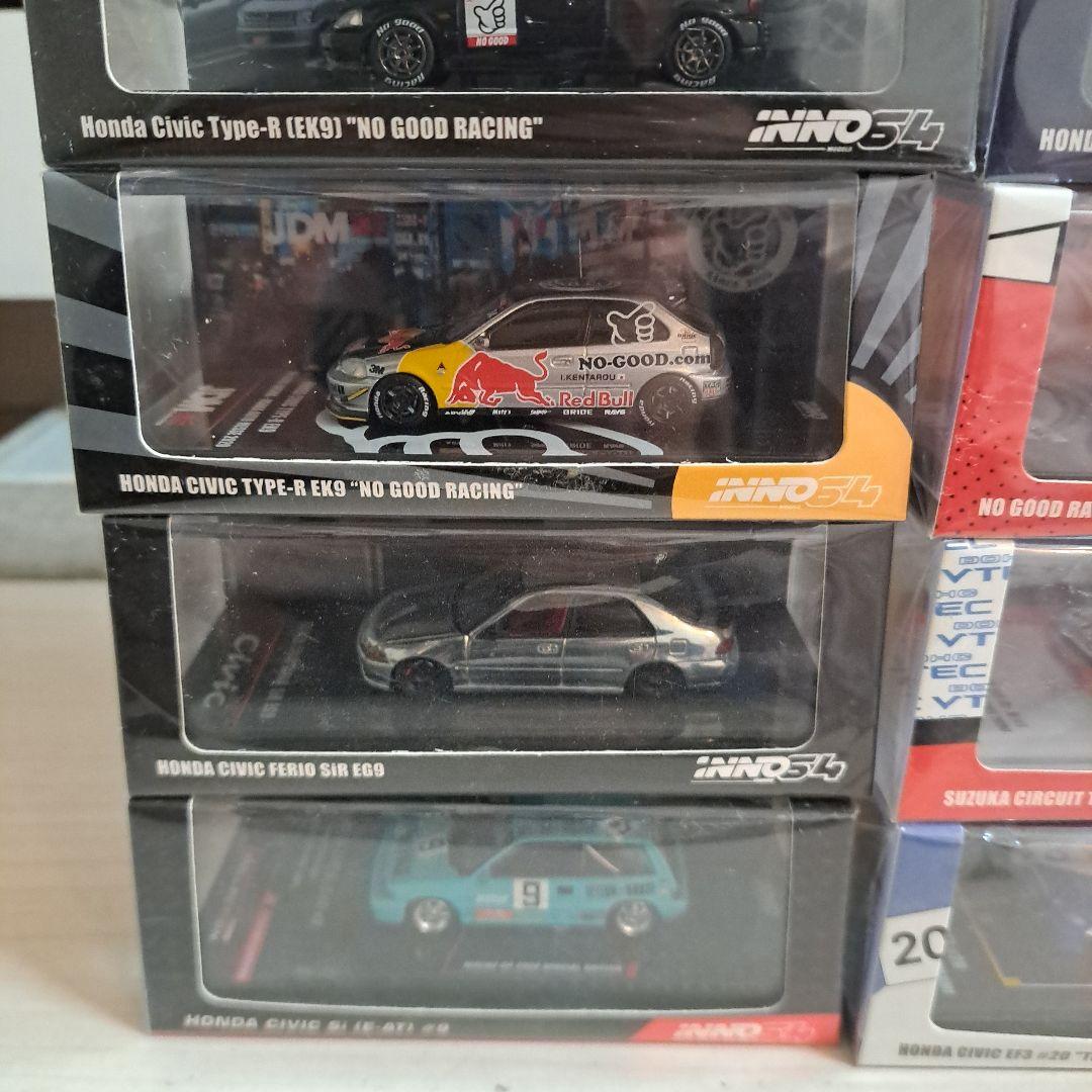 N*N様 イノモデル　シビック　まとめ売り