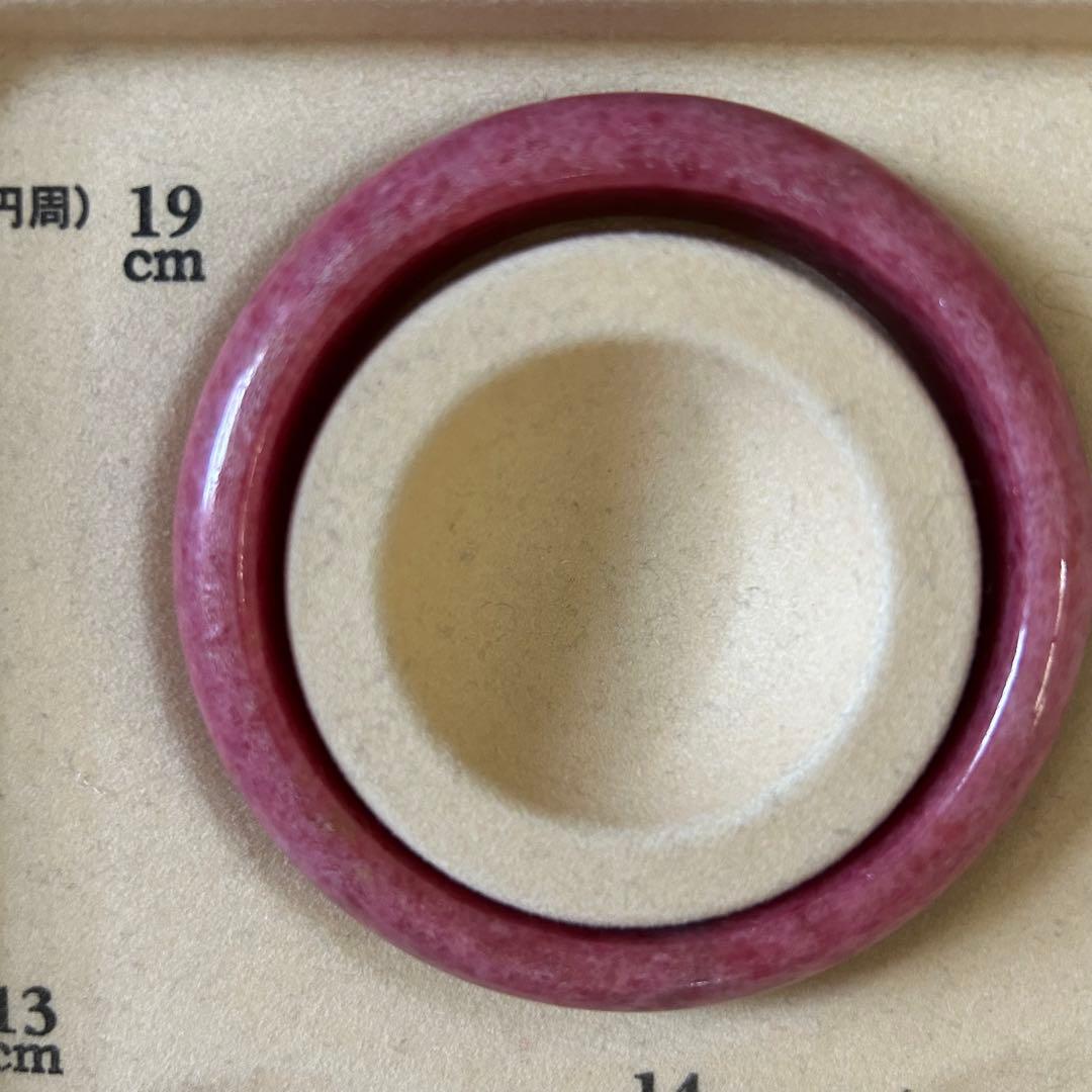 天然石 ロードナイト くり抜き バングル ブレスレット ピンク