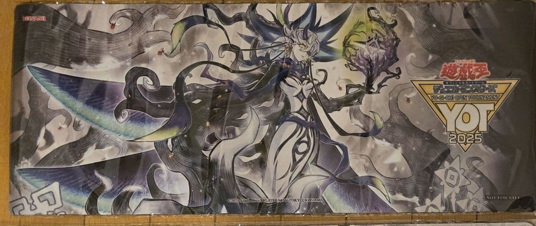 遊戯王OCG プレイマット yot 白き森の妖魔ディアベル