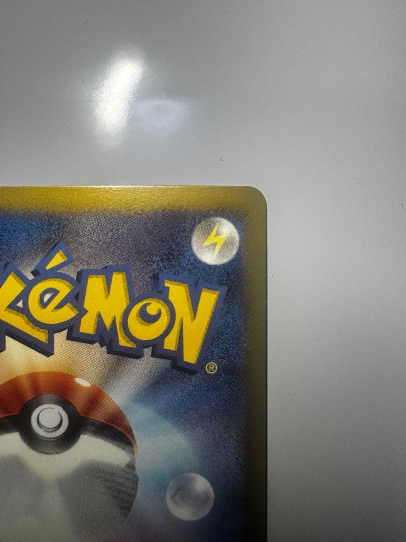 ポケモンカード ダークライ EX BW4 072/069 SR