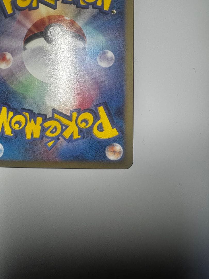 ポケモンカード ダークライ EX BW4 072/069 SR