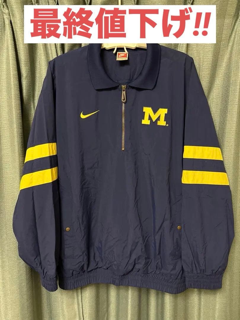 Nike ミシガン大 Michigan ハーフジップ ナイロンジャケット