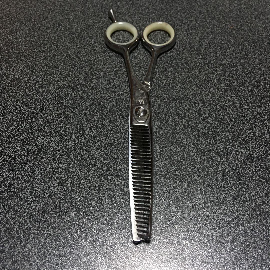 業務用 セニング シザー