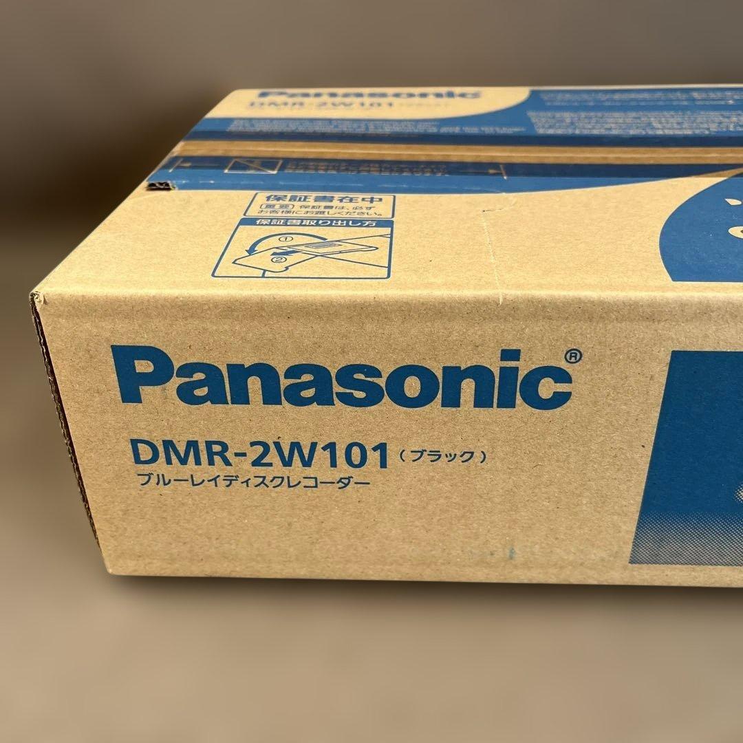 (新品)PanasonicブルーレイディスクレコーダーDMR-2W101ブラック