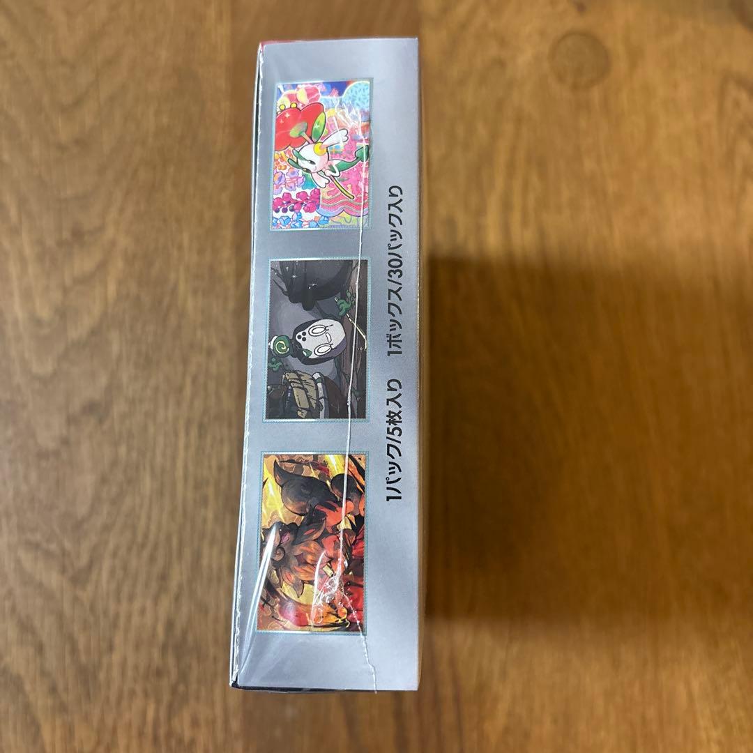 基*す様 ポケモンカード　クリムゾンヘイズBOXシュリンク付き