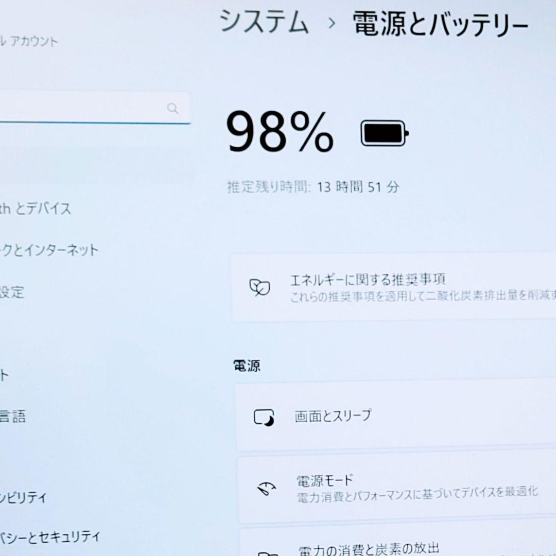 2024年6月 美品 Dell 爆速 13世代 i5 新品32GB 新品1TB