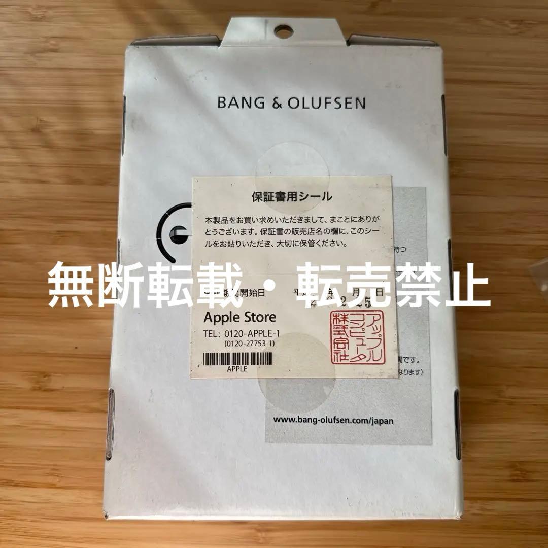 正規品⭐︎B&O Bang & Olufsen Earphones A8イヤホン