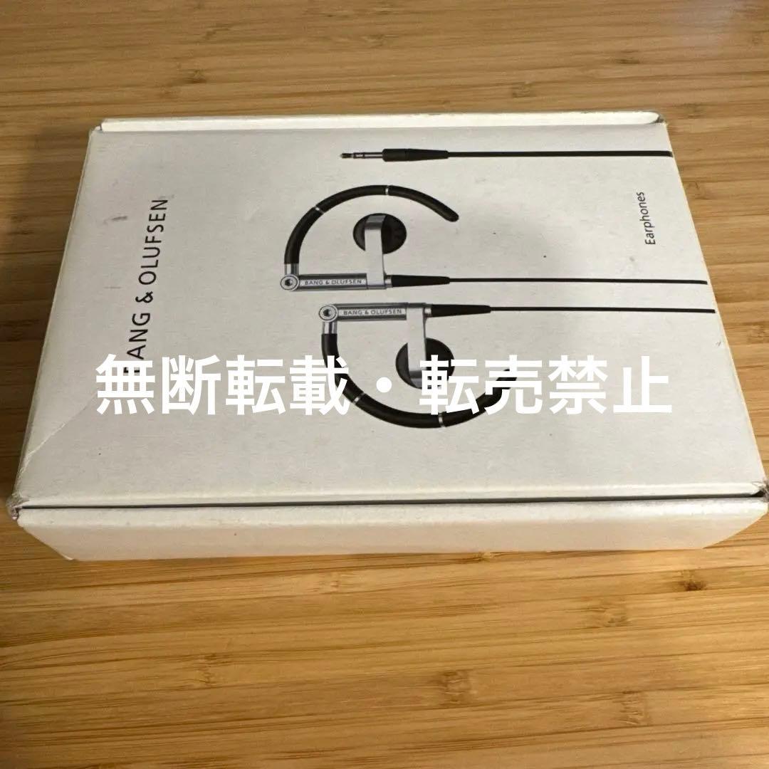 正規品⭐︎B&O Bang & Olufsen Earphones A8イヤホン