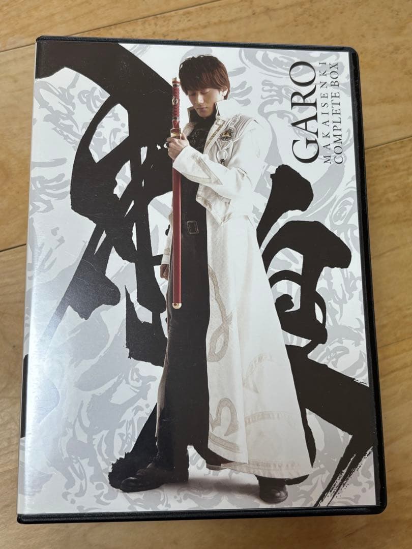 売約済　牙狼 GARO ～MAKAISENKI～ COMPLETE DVD