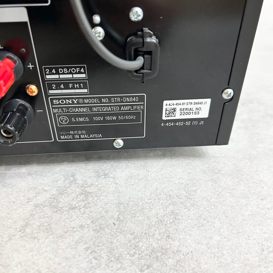 SONY STR-DN840 AVアンプ 7.2ch対応　AVレシーバー