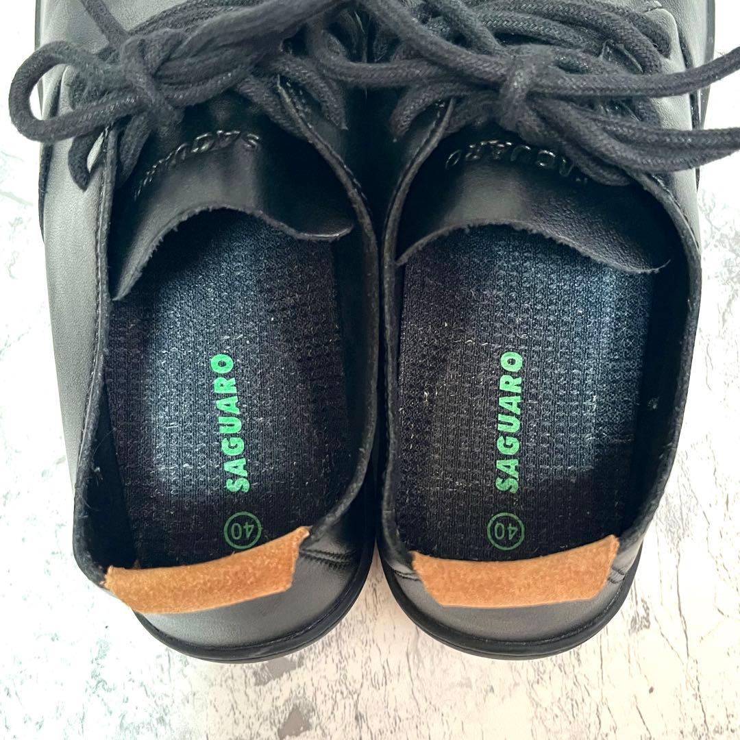 極美品 SAGUARO サグアロ ドリーム3 ビジネスシューズ レザー 40 黒