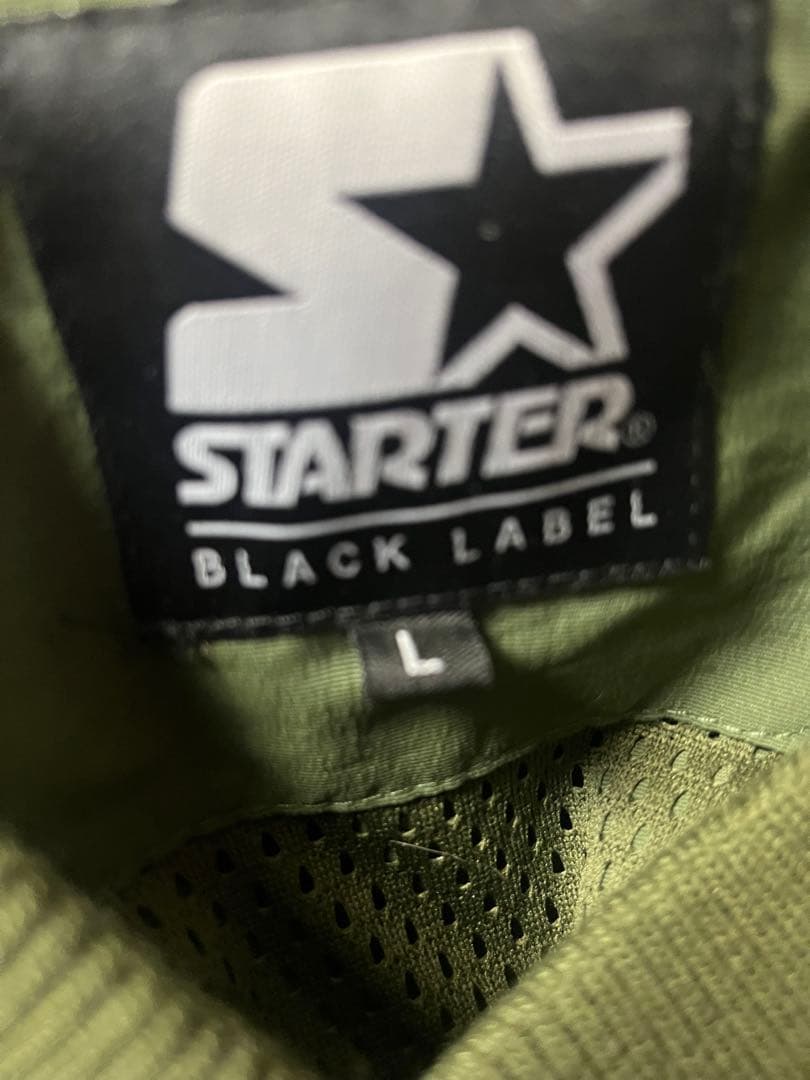 ウェア ballaholic STARTER Warm Up Pullover